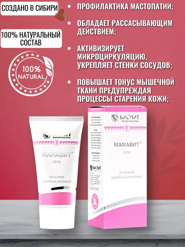 Урал АРГО в Екатеринбурге